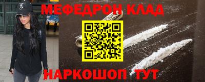спиды Нарткала
