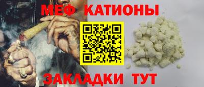 кокаин перу Наро-Фоминск