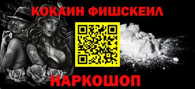 спиды Нарткала