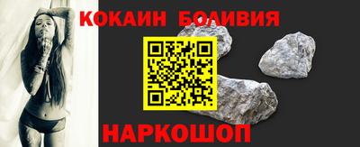 спиды Нарткала