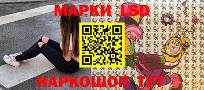 спиды Нарткала
