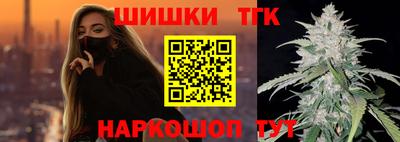 кокаин перу Наро-Фоминск
