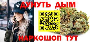 spice Нальчик