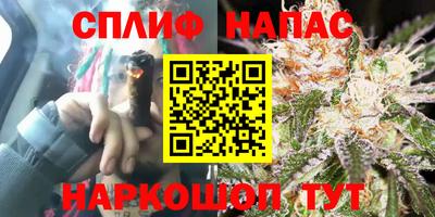 кокаин перу Наро-Фоминск