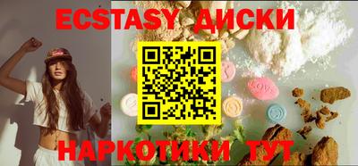 кокаин перу Наро-Фоминск