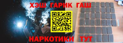 кокаин перу Наро-Фоминск