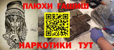 спиды Нарткала