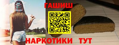 кокаин перу Наро-Фоминск