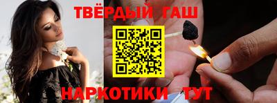 спиды Нарткала