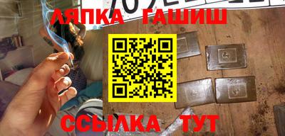 spice Нальчик