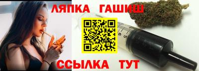 spice Нальчик