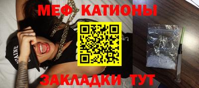 кокаин перу Наро-Фоминск