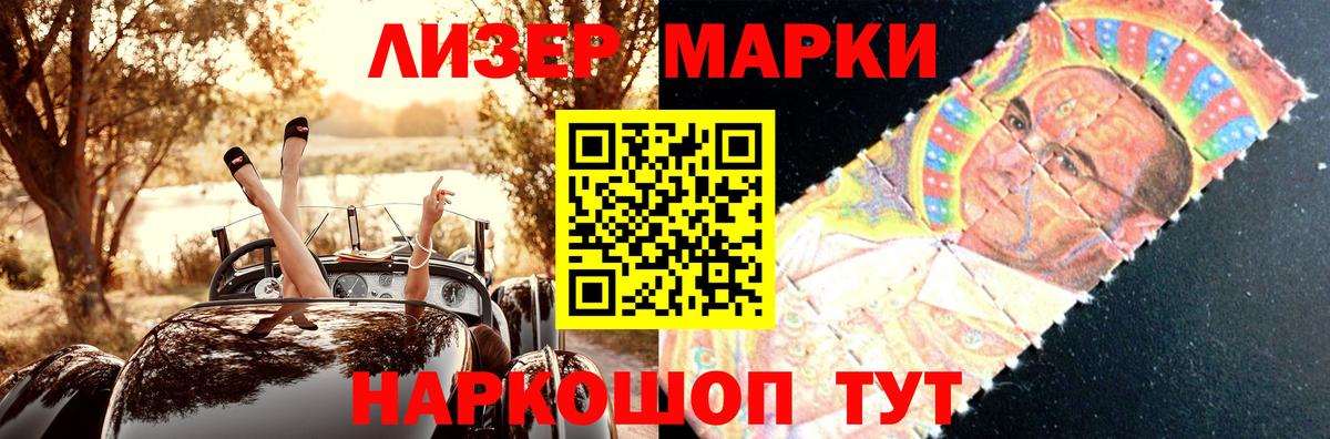 Лсд 25 экстази ecstasy  Вход с VPN  Лсд 25 экстази кислота  Солнечногорск 